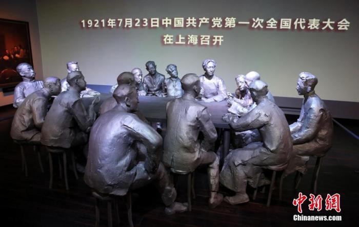 资料图：中共一大会址纪念馆，图为多媒体、模型等展示“一大首聚”场景。<a target='_blank' href='http://www.chinanews.com/' width=