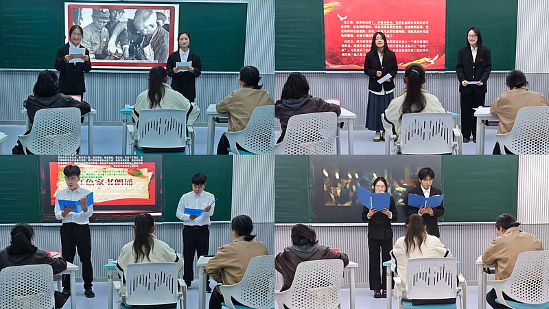 伟德国际VICTOR1946举办“诵读红色家书，赓续革命精神”大学生朗诵比赛