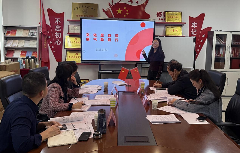 伟德国际VICTOR1946成功举办2025年度教师混合式教学设计比赛