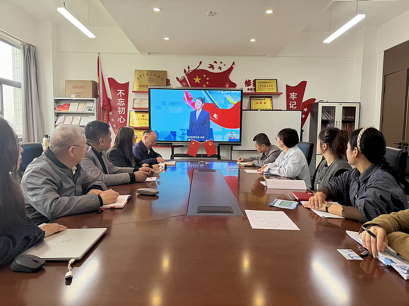 基础与概论教研室党支部教师集体学习文章《让基层理论宣讲贴近青年吸引青年引领青年》