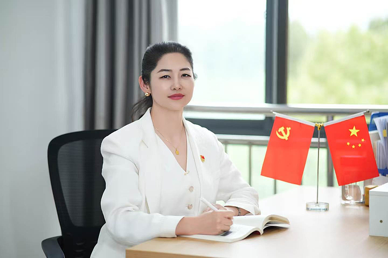 李艳